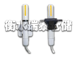 溫濕度傳感器