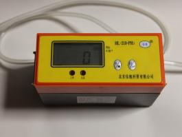 HL-210-PH3氣體檢測(cè)儀