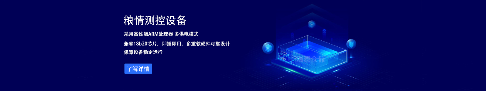 電腦幻燈片三